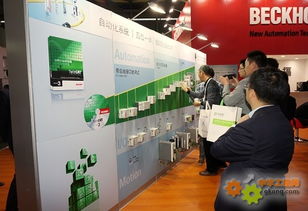 倍福工博會展示工業4.0模型，助力未來智慧工廠建設